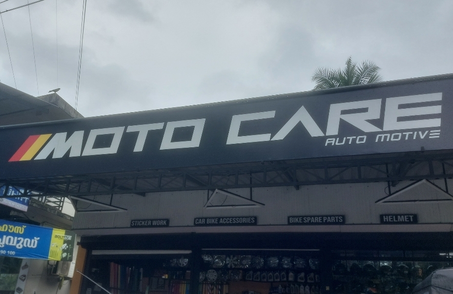 About